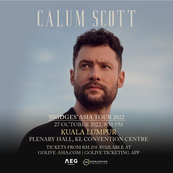 韦礼安724来马开唱 卡伦史考特1027报到