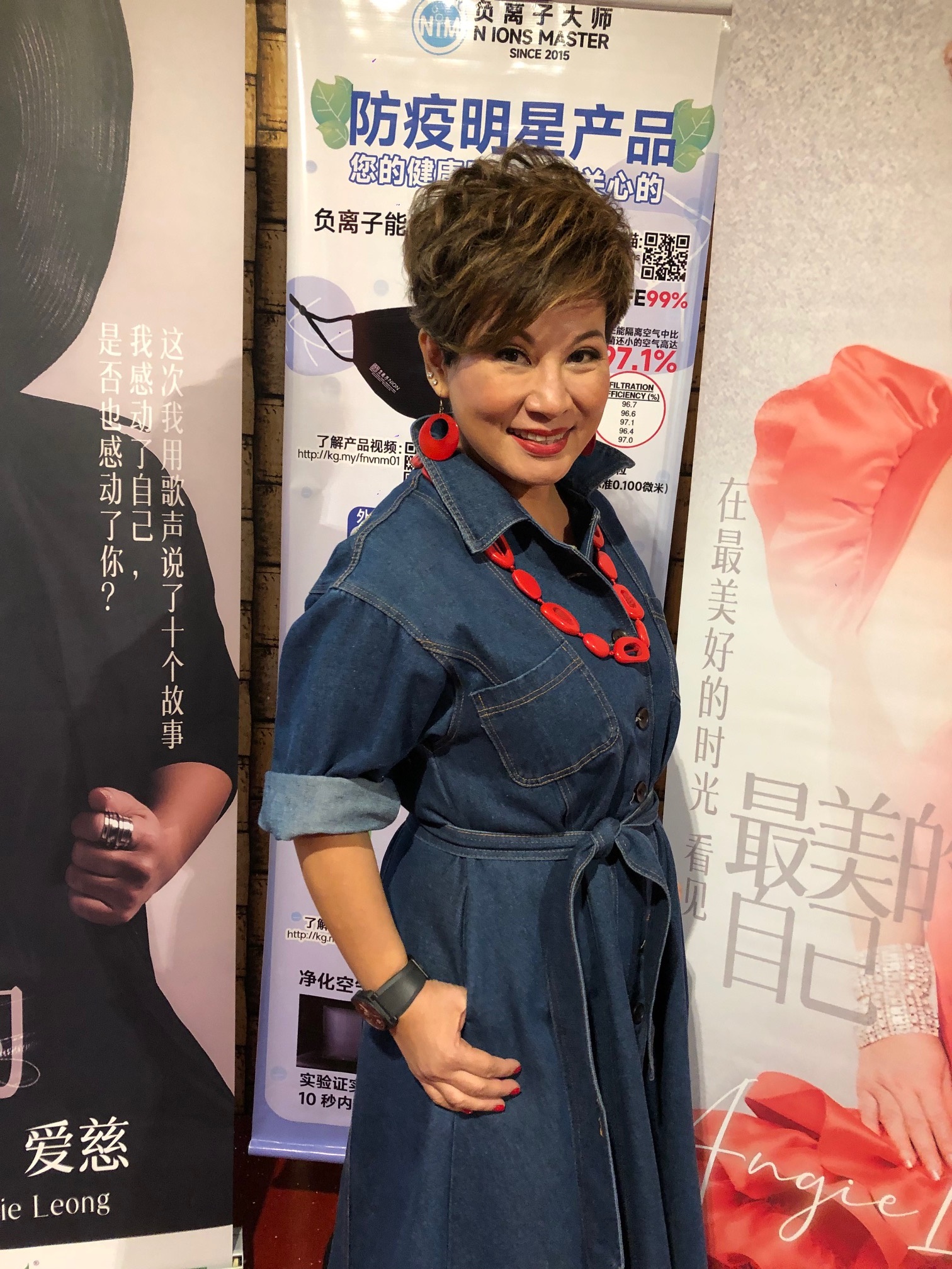 首办慈善音乐会压力大 梁爱慈泪洒发布会