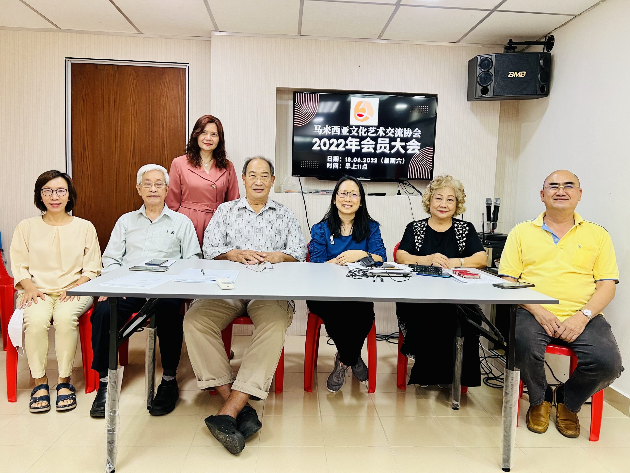 马来西亚文化艺术交流协会