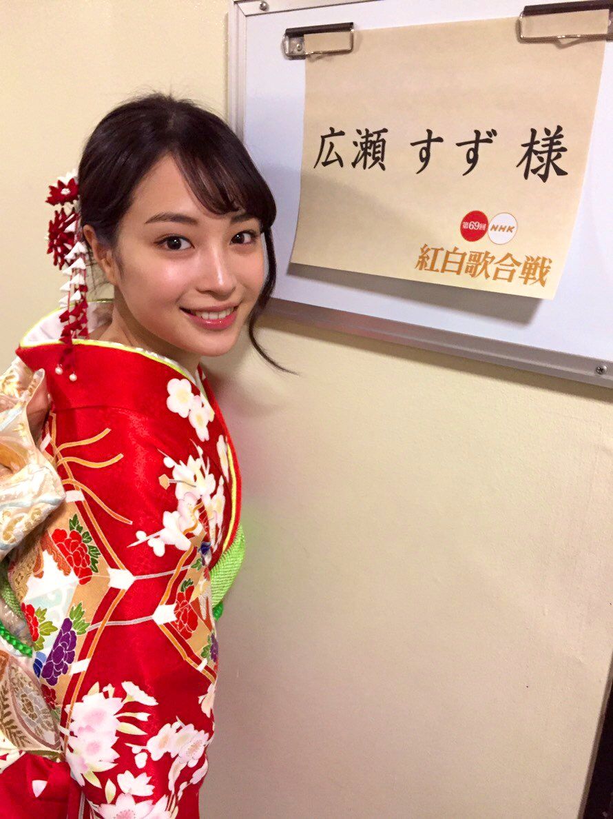 黑评深田恭子北川景子 滨崎步老板被轰轻蔑女性