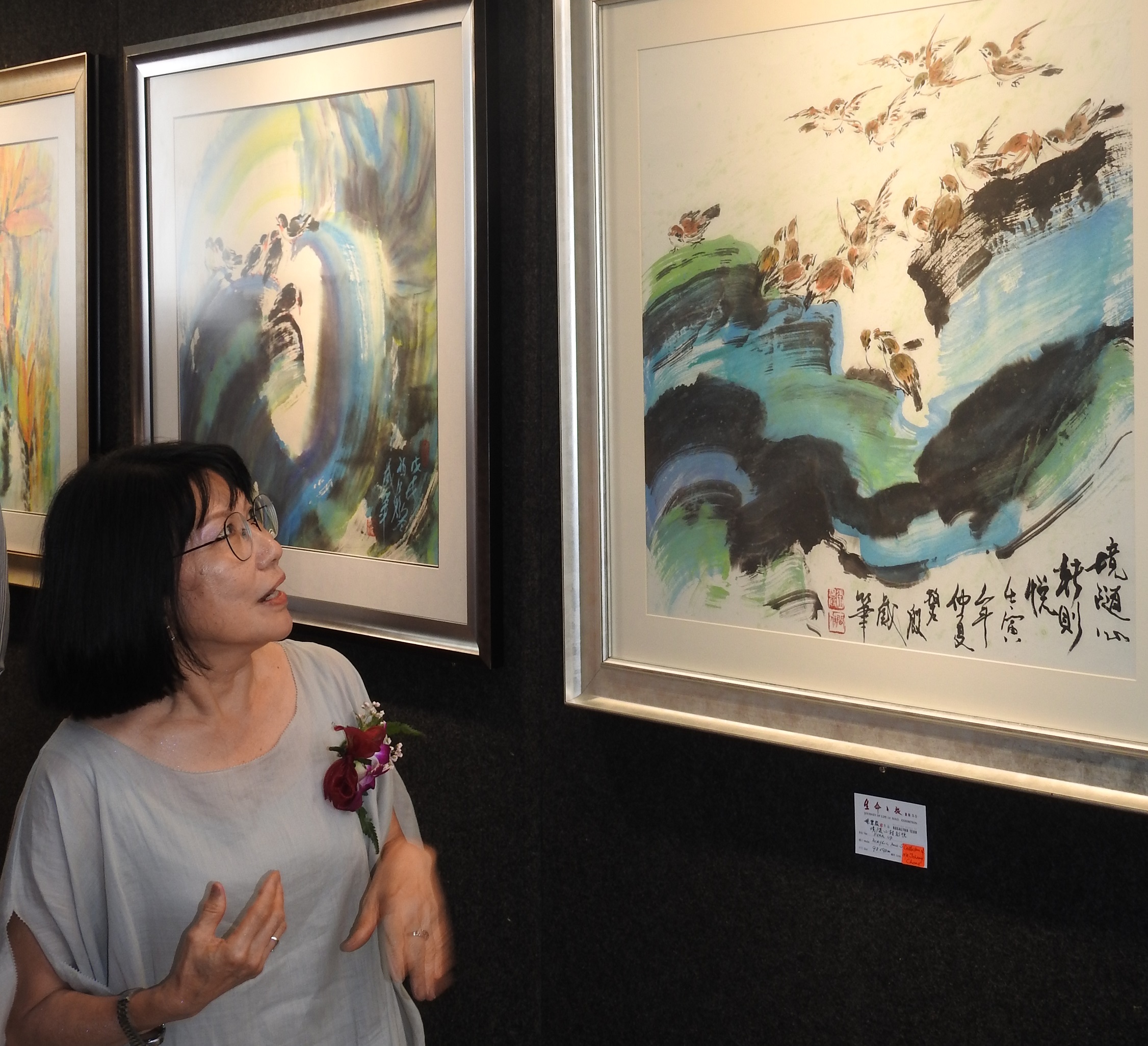 (22/6/有故事的人)父亲在天之灵所促成的亲人团聚