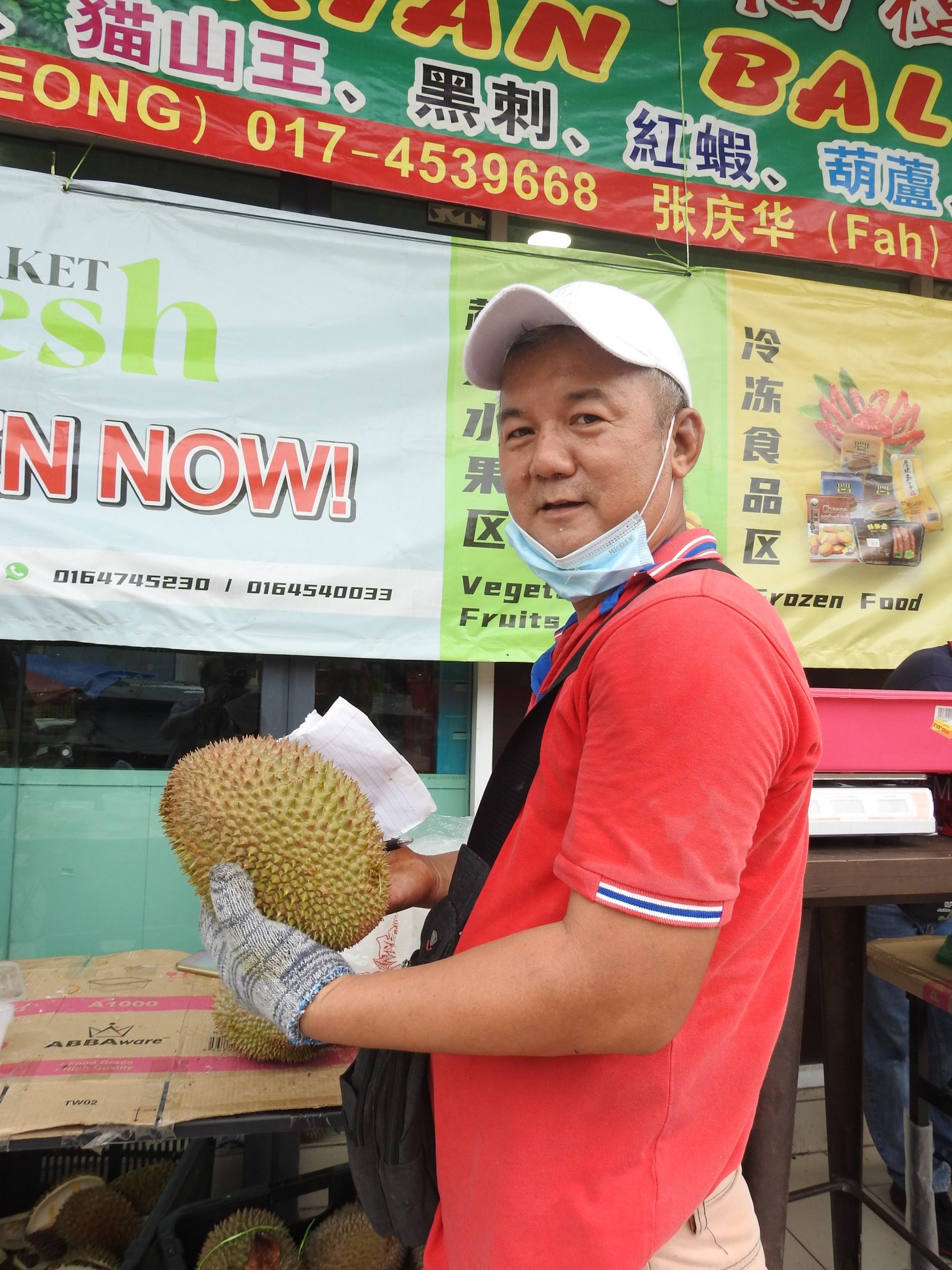 (8/6/有故事的人)念旧的人没忘记我家的榴梿!-张庆良