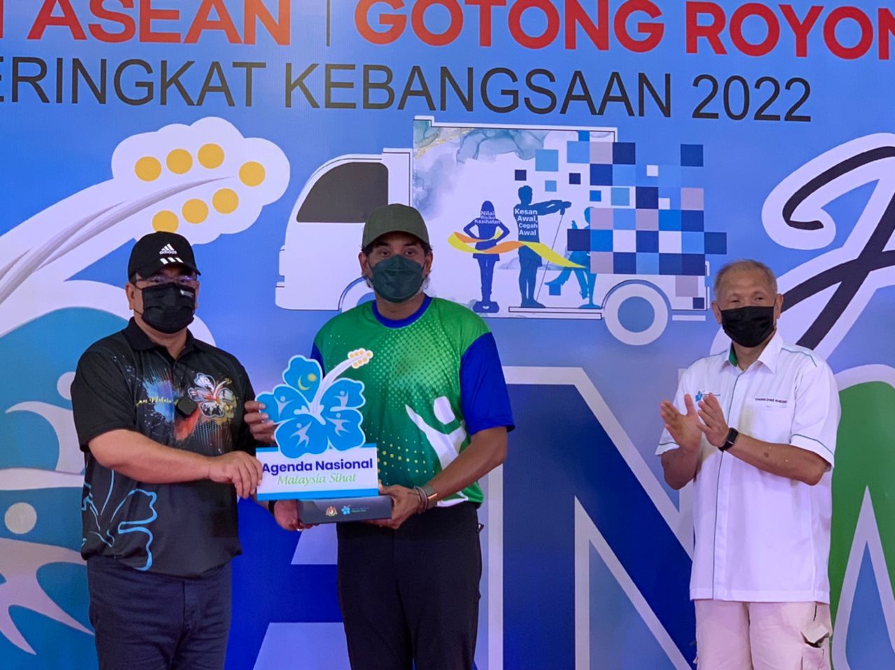 (全国版)凯里:我国联合多国研究骨痛热症药