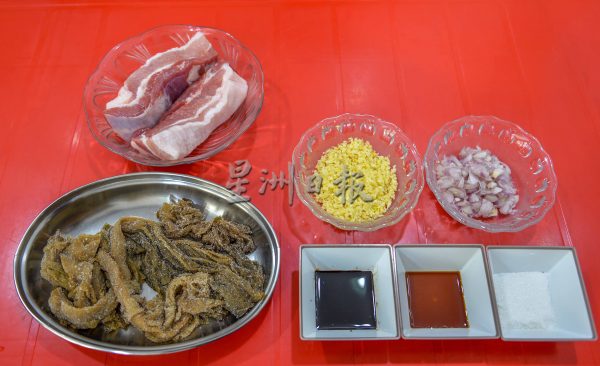 (刊期6月25日)NS花城食光:客家梅县梅菜猪肉