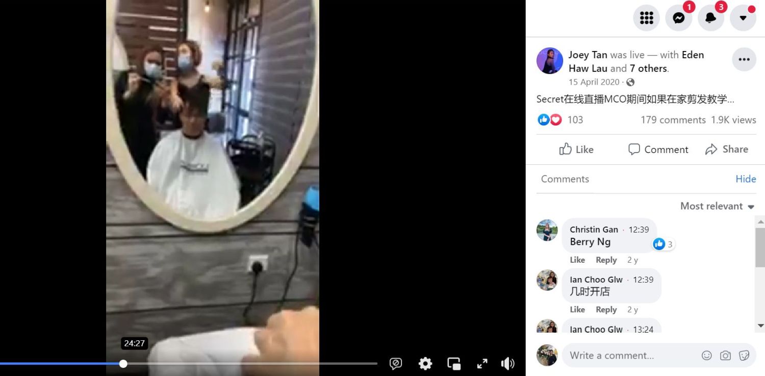 （古城封底主文）《乐活》-造型师转战直播出售服饰