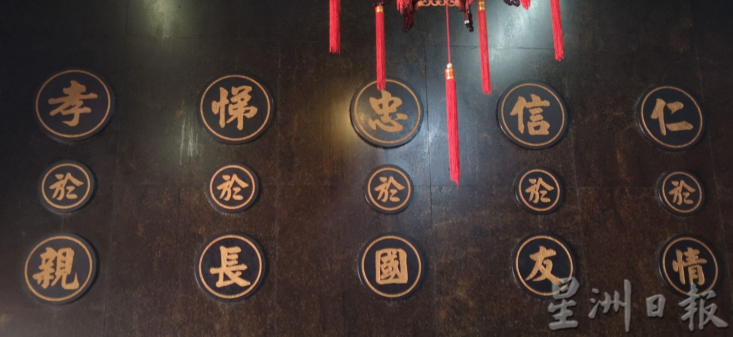 (古城封底主文)《庙堂之旅》─大厝内海龙宫获列世遗宗教传统建筑物,为旅游业作出贡献
