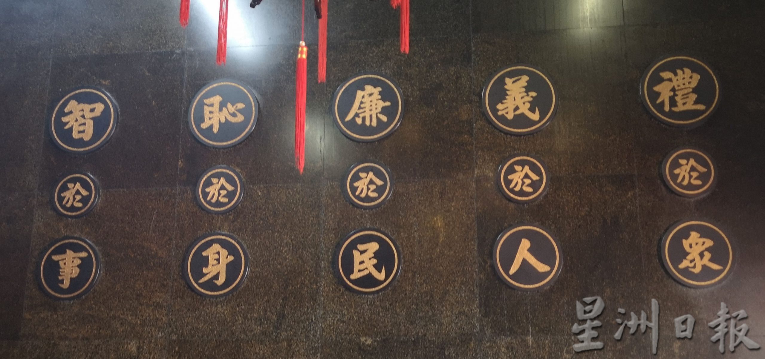 (古城封底主文)《庙堂之旅》─大厝内海龙宫获列世遗宗教传统建筑物,为旅游业作出贡献