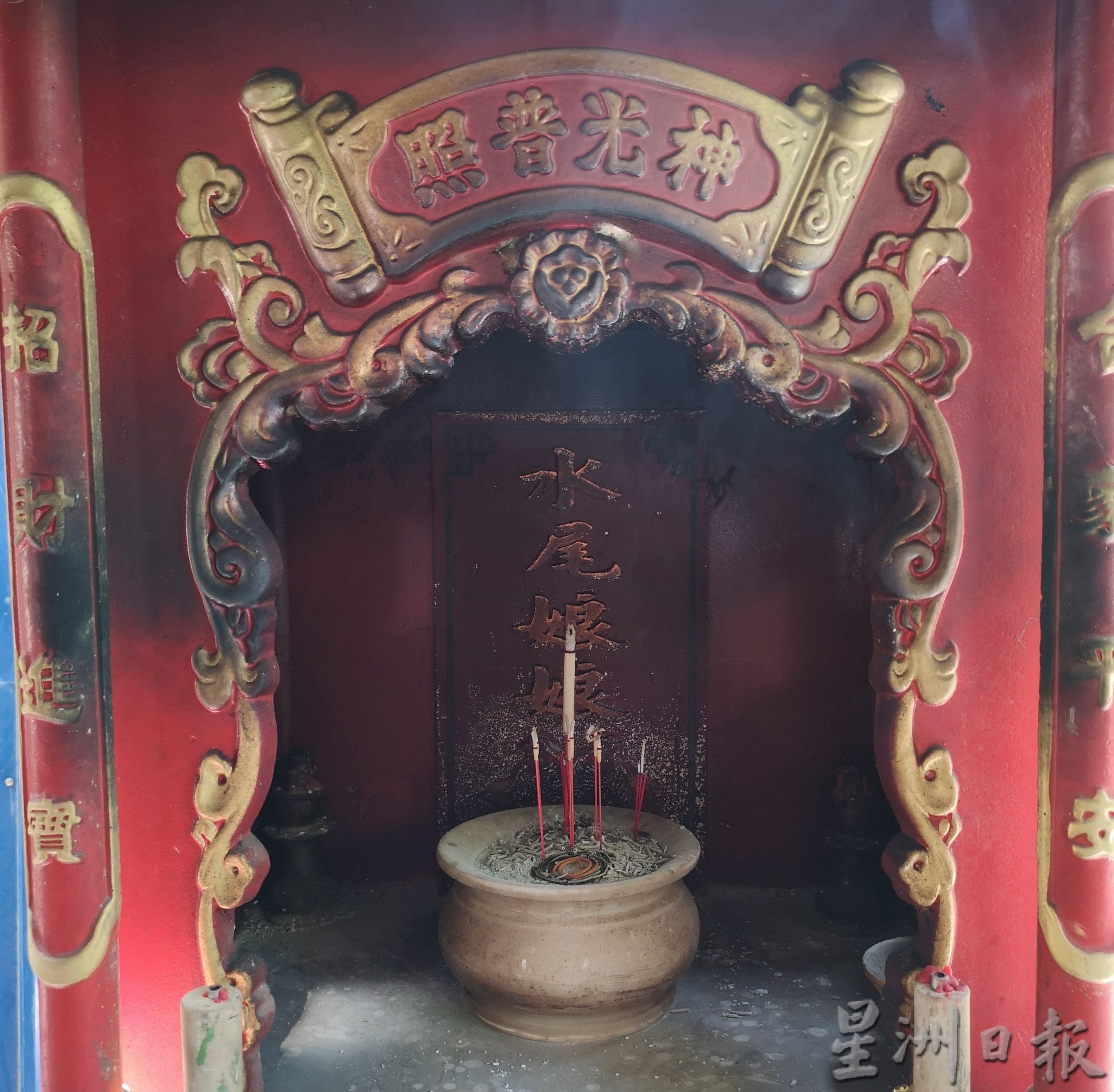 (古城封底主文)《庙堂之旅》─大厝内海龙宫获列世遗宗教传统建筑物,为旅游业作出贡献