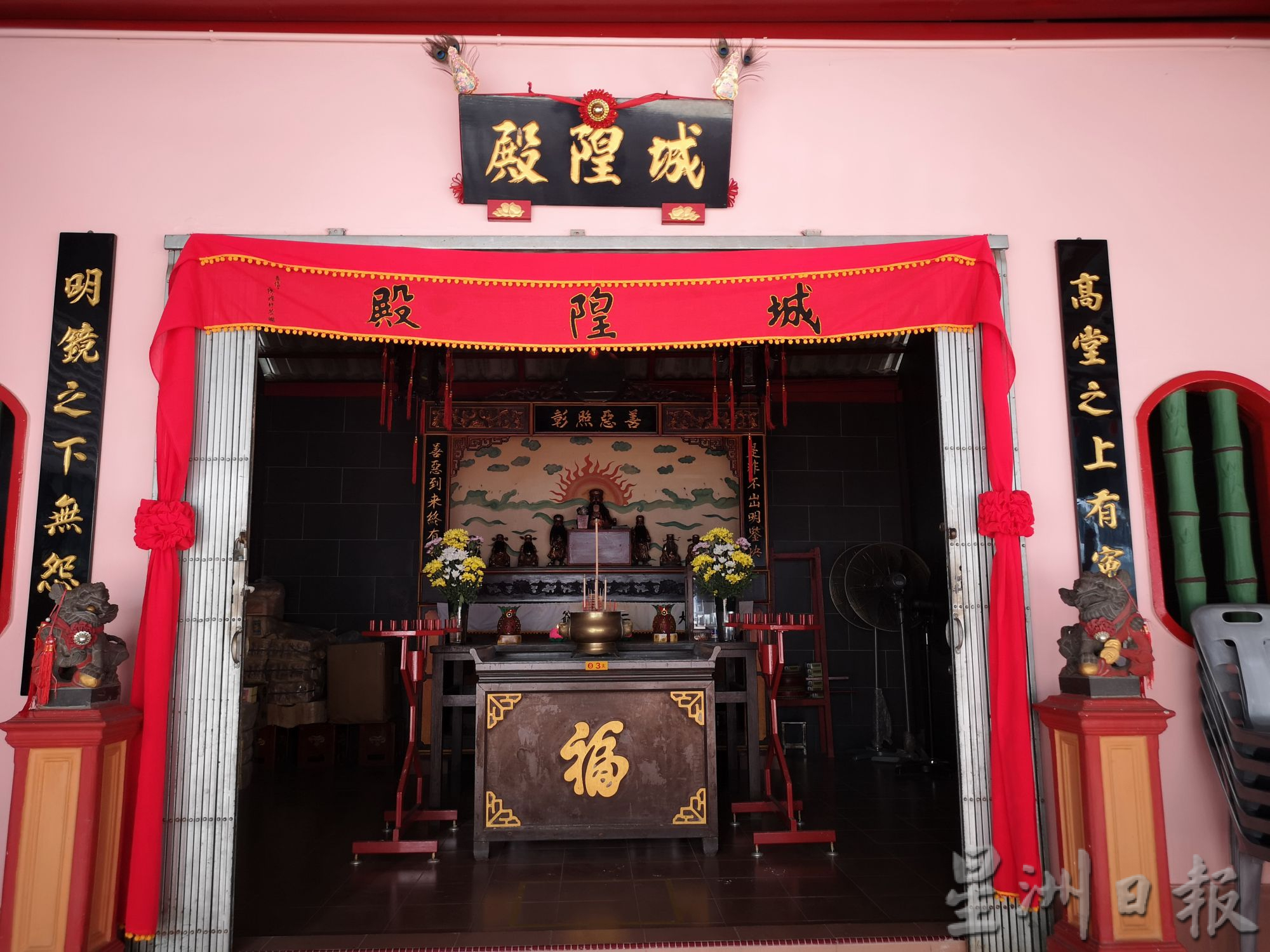 (古城封底主文)《庙堂之旅》─大厝内海龙宫获列世遗宗教传统建筑物,为旅游业作出贡献