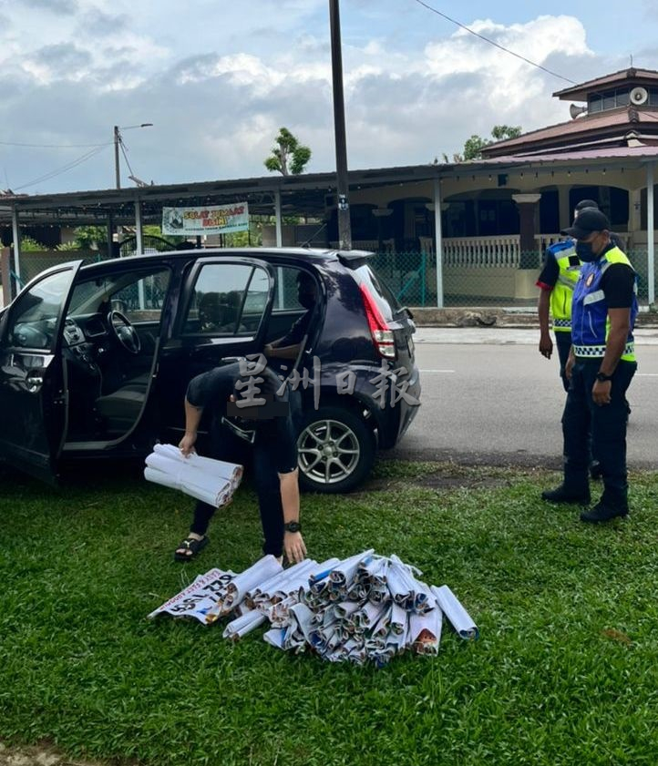 (古城封面主文)借贷街招死灰复燃,民众受促高警惕免搞得一身债