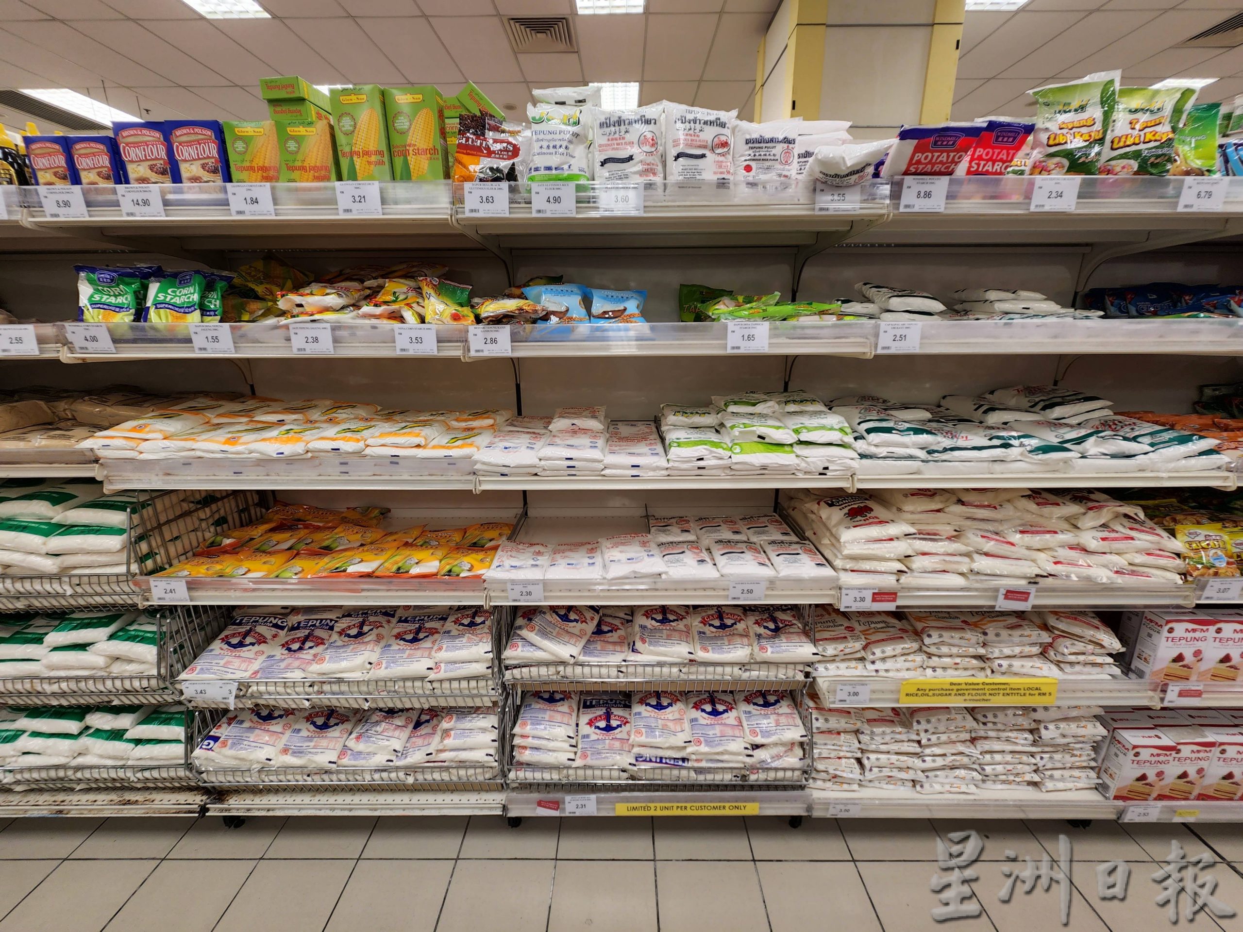 （古城封面主文）食用油下月或涨价，甲州销量增未有抢购潮