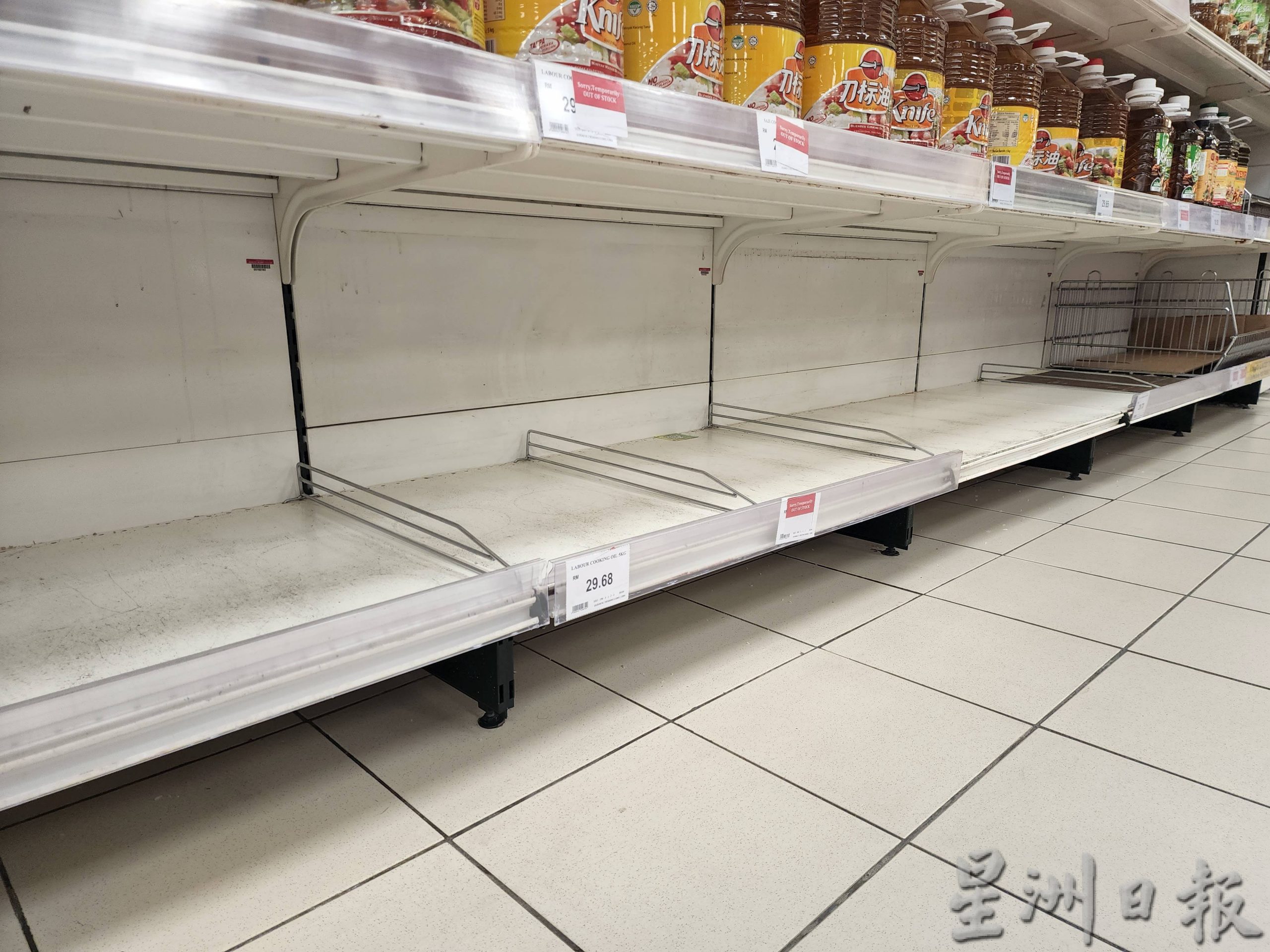 （古城封面主文）食用油下月或涨价，甲州销量增未有抢购潮