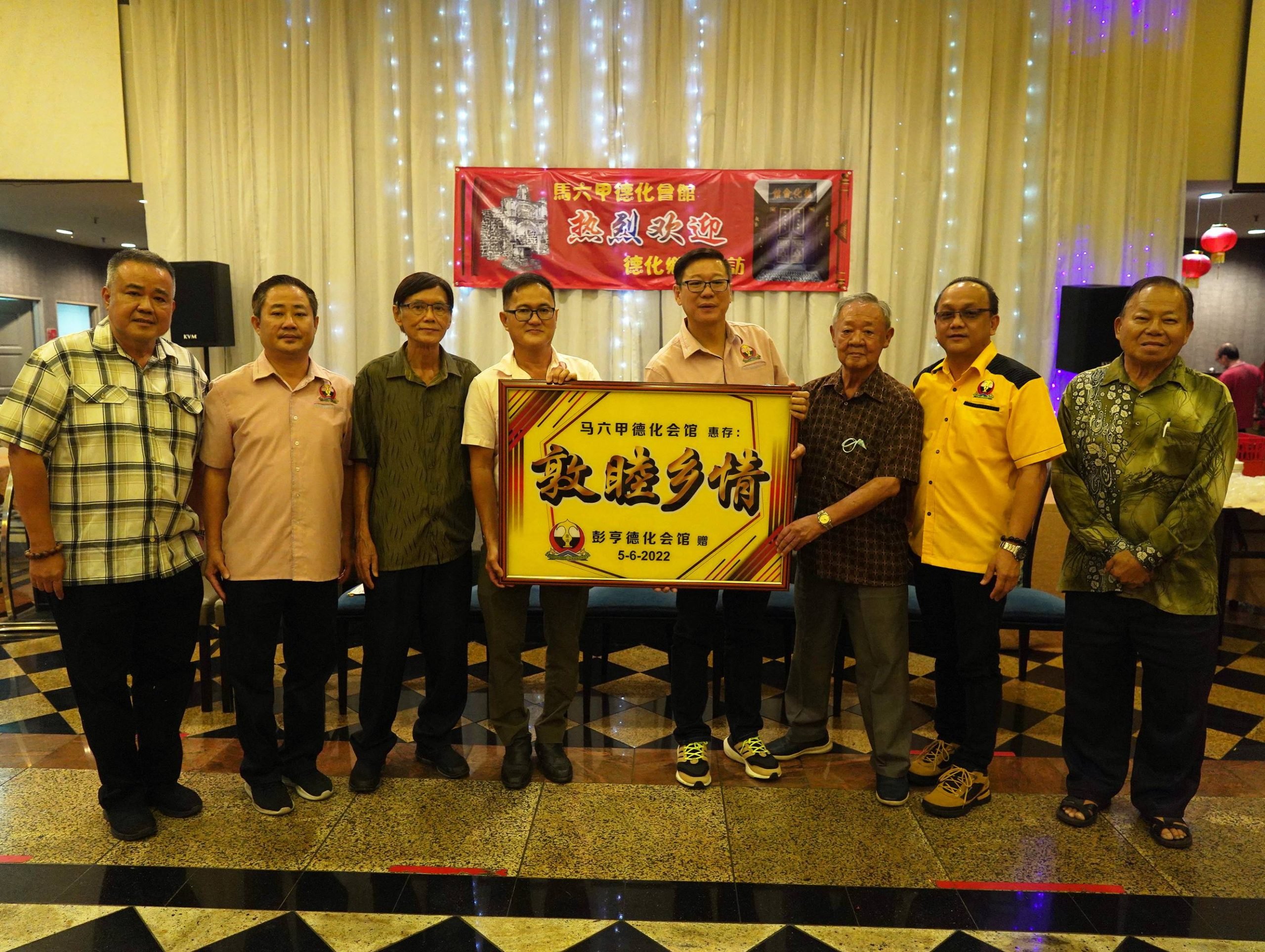 （古城版）刘国泉：盼透过新春团拜及德化特产白陶瓷，建立起德化人形象