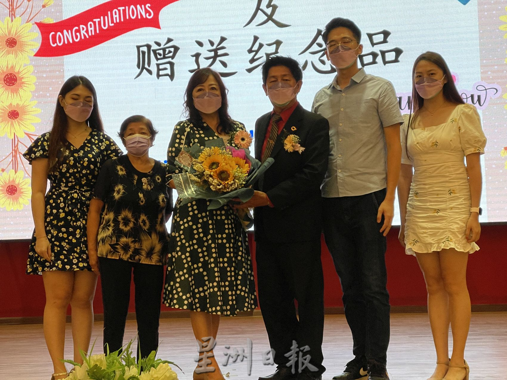 （古城第三版主文）从临教至校长共38年·培一校长张毓殷荣休