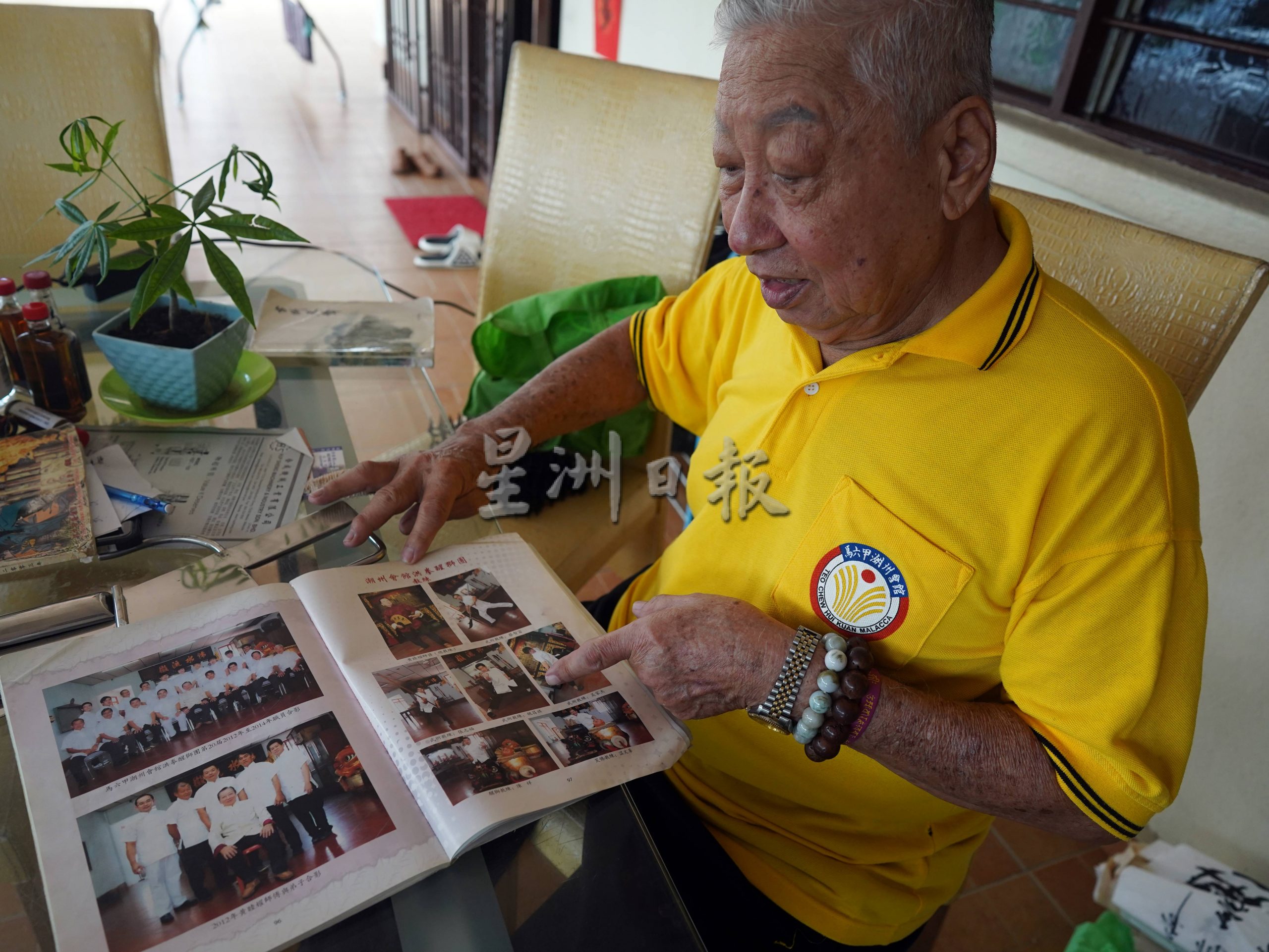 （古城第二版主文）专栏《你动摇了吗》：传统武术洪拳