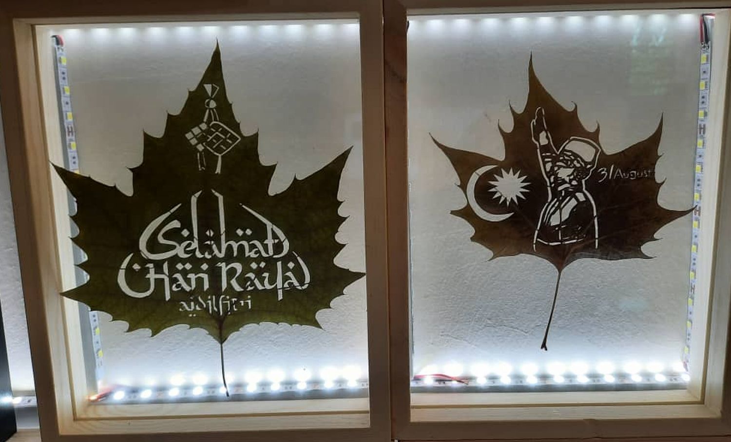 （古城第二版主文）叶子雕刻入大马纪录大全