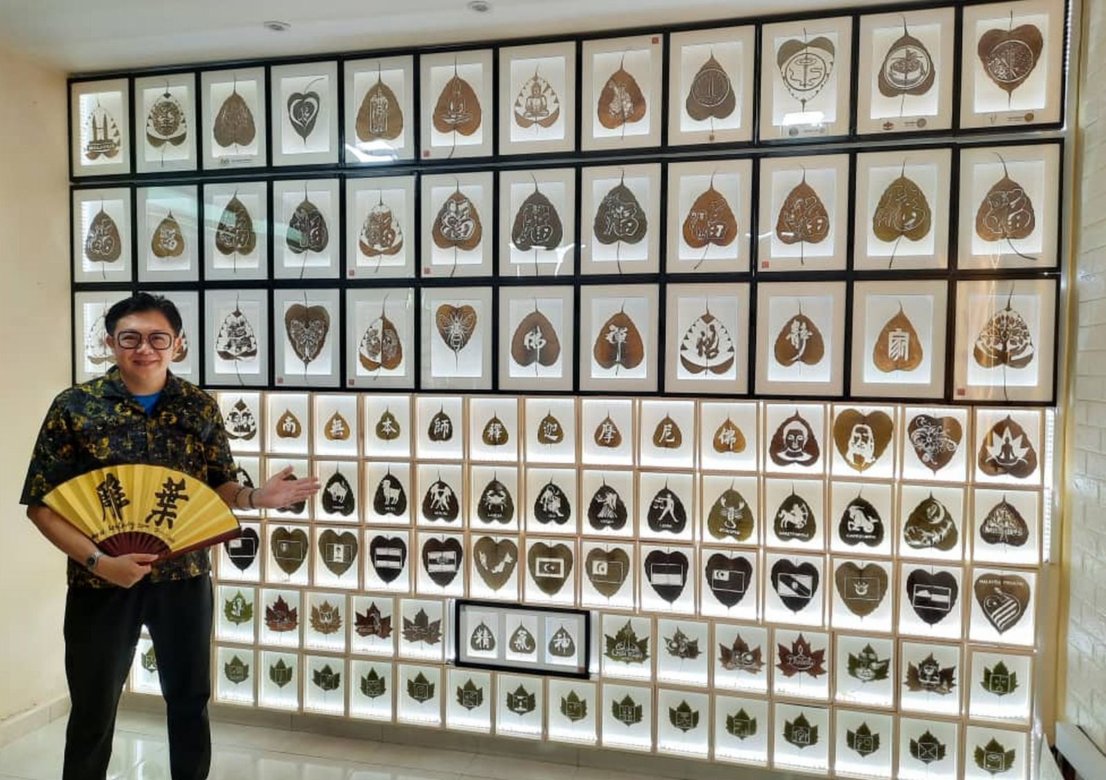 （古城第二版主文）叶子雕刻入大马纪录大全