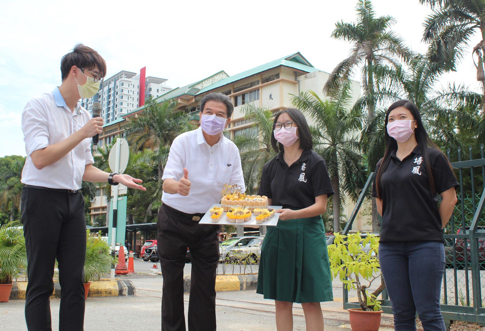 (古城第四版主文) “第26届培风中学张雅山服务精神奖”得奖名单