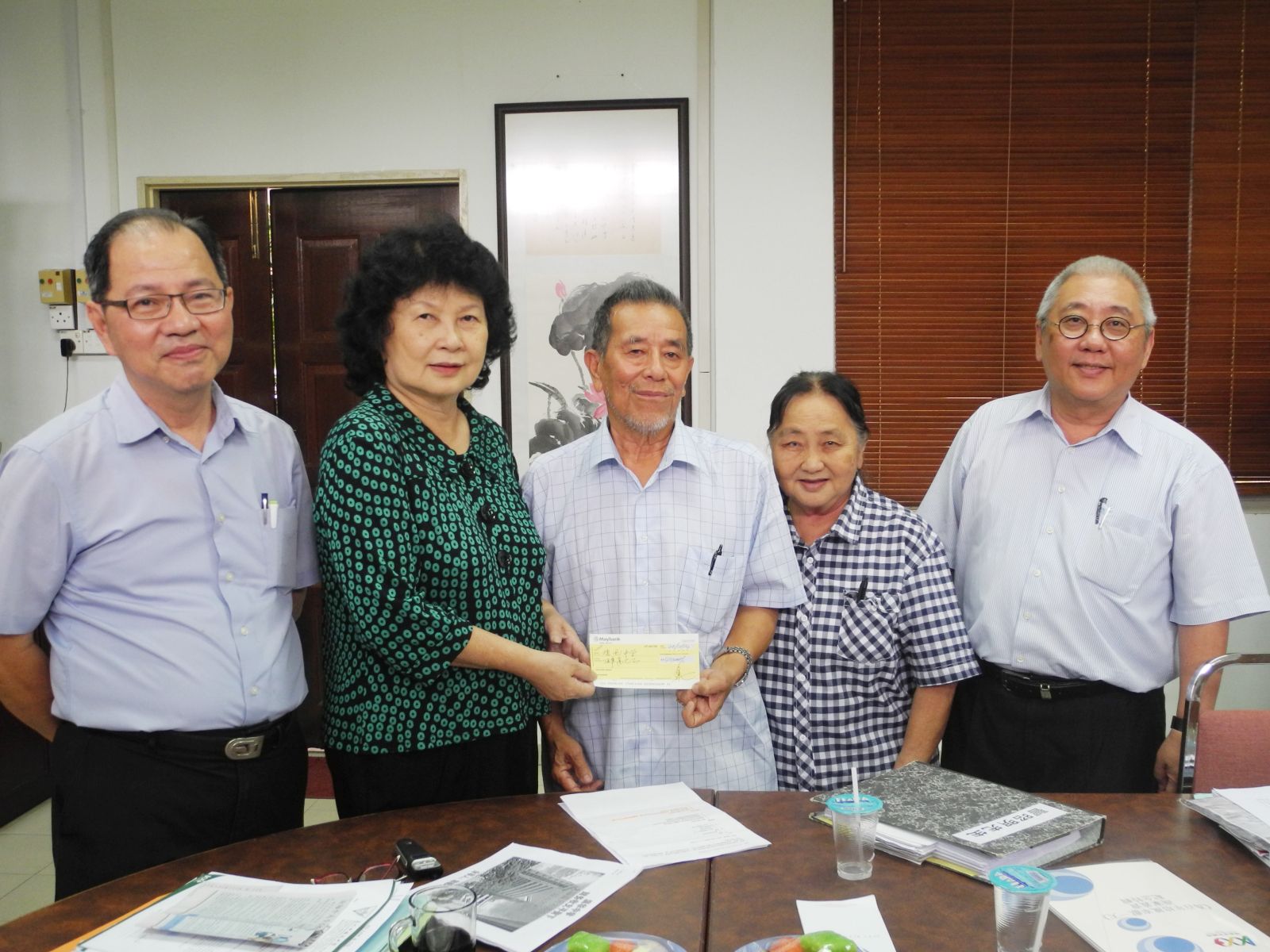 (古城第四版主文) “第26届培风中学张雅山服务精神奖”得奖名单