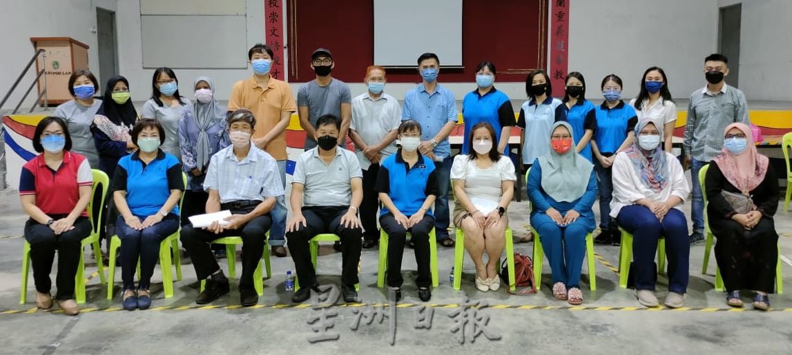 (古城第四版主文)宝兰小学家协改选,李占德蝉联主席