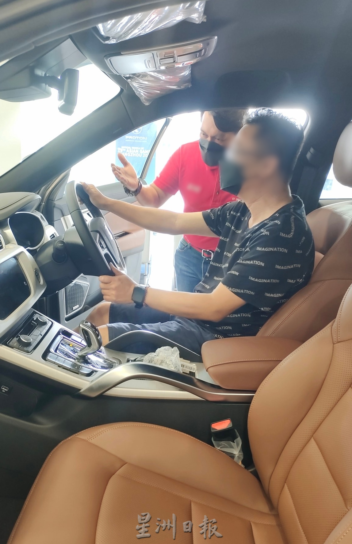 （古城p3主文）车商：本月30日前订购新车，非绑定车价，而是确保能够享有政府给予的汽车销售税减免措施优惠