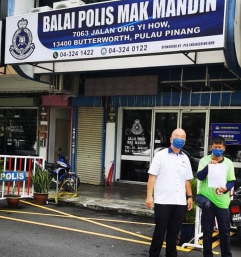 (大北马)又是银行转账诈骗案。