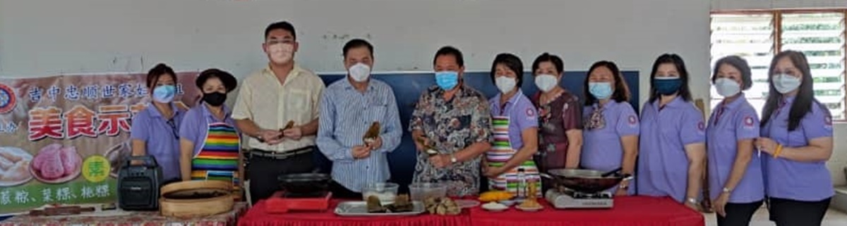 （大北马）吉中忠顺世家妇女组“美食示范会”