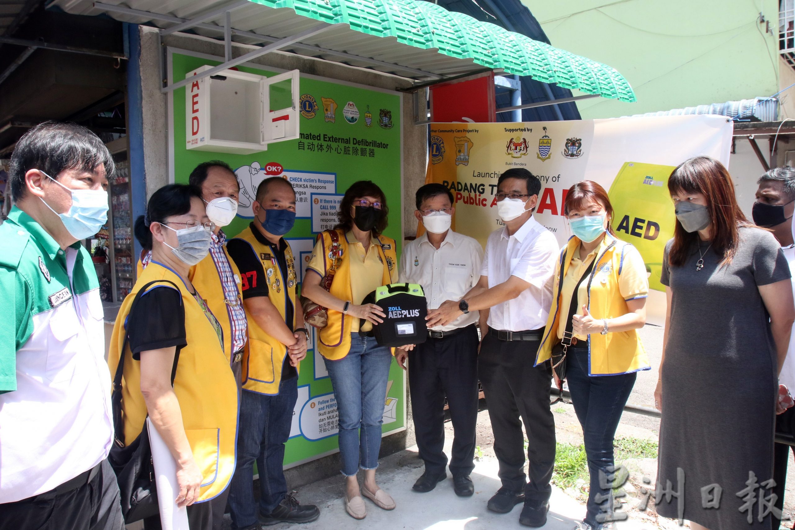 （大北马）打枪埔安装首台AED