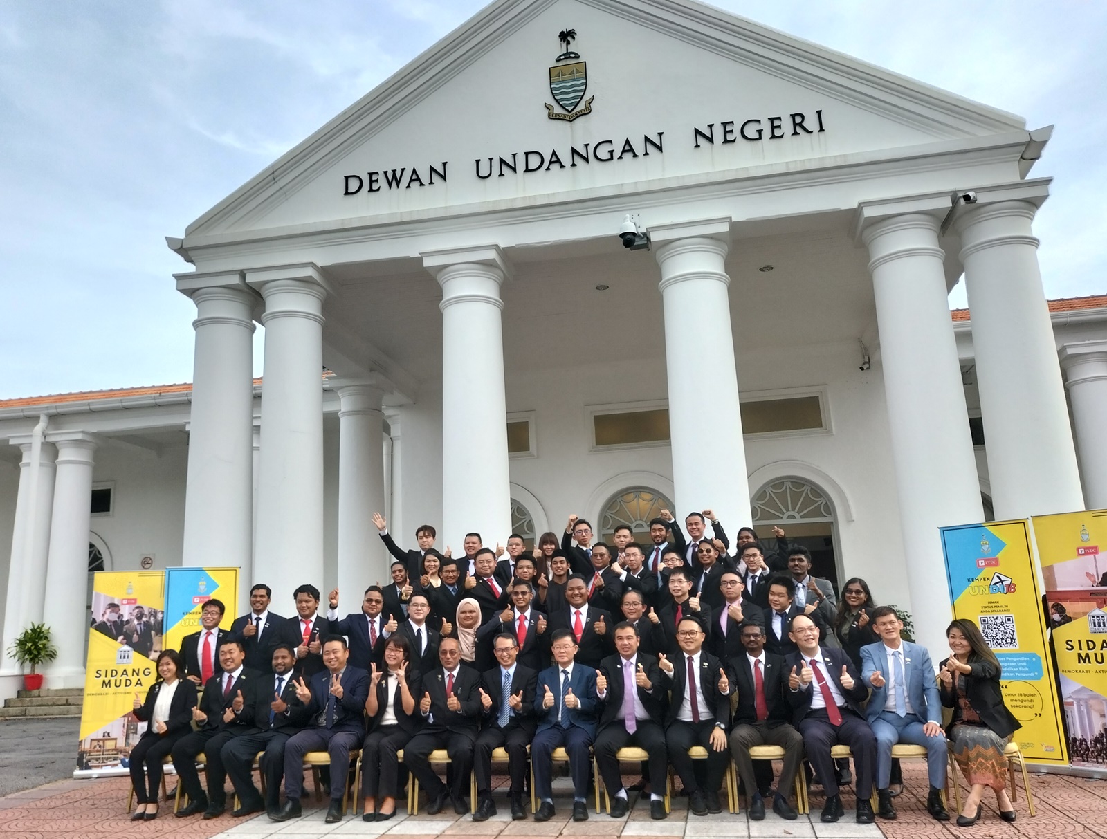 (大北马)槟州青年议会