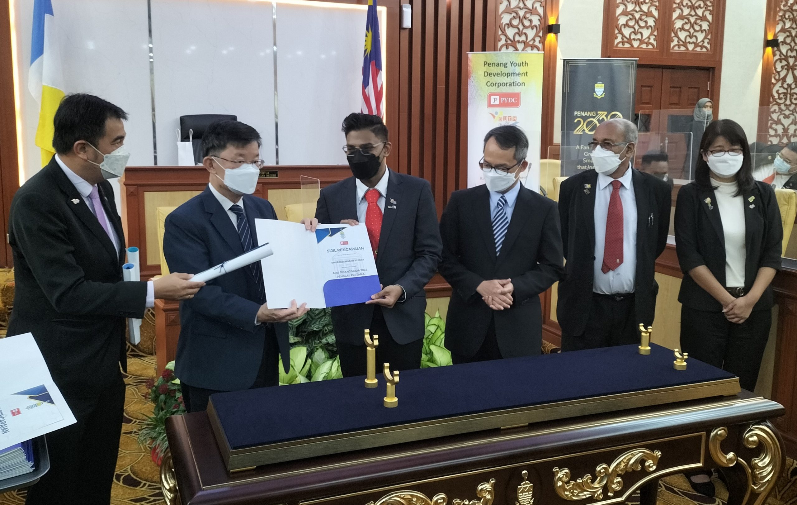 (大北马)槟州青年议会