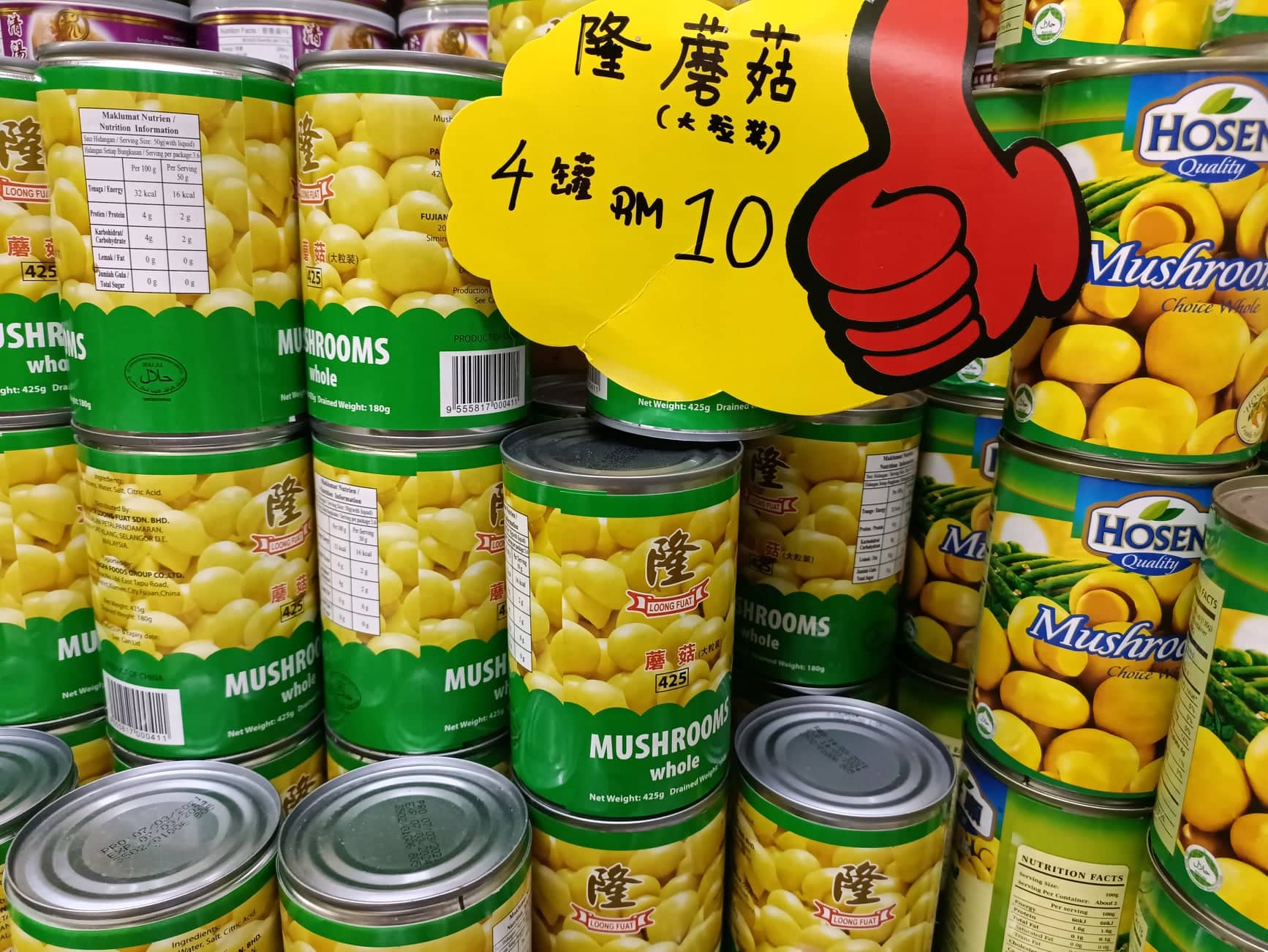 (大都会)/封面/杂货店商家“预告”物价还会持续飙升