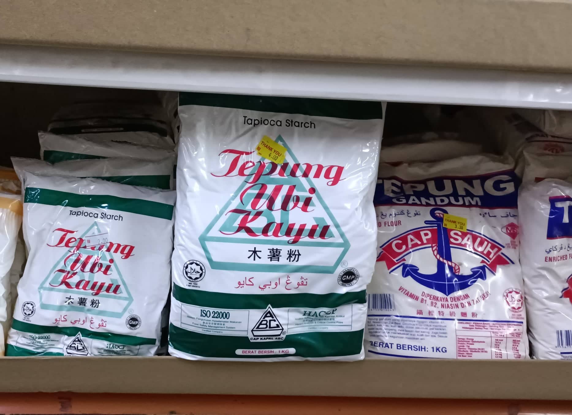 (大都会)/封面/杂货店商家“预告”物价还会持续飙升