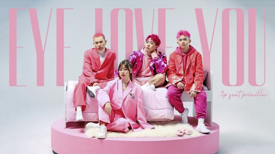 ian／把音乐当工具到底对不对？