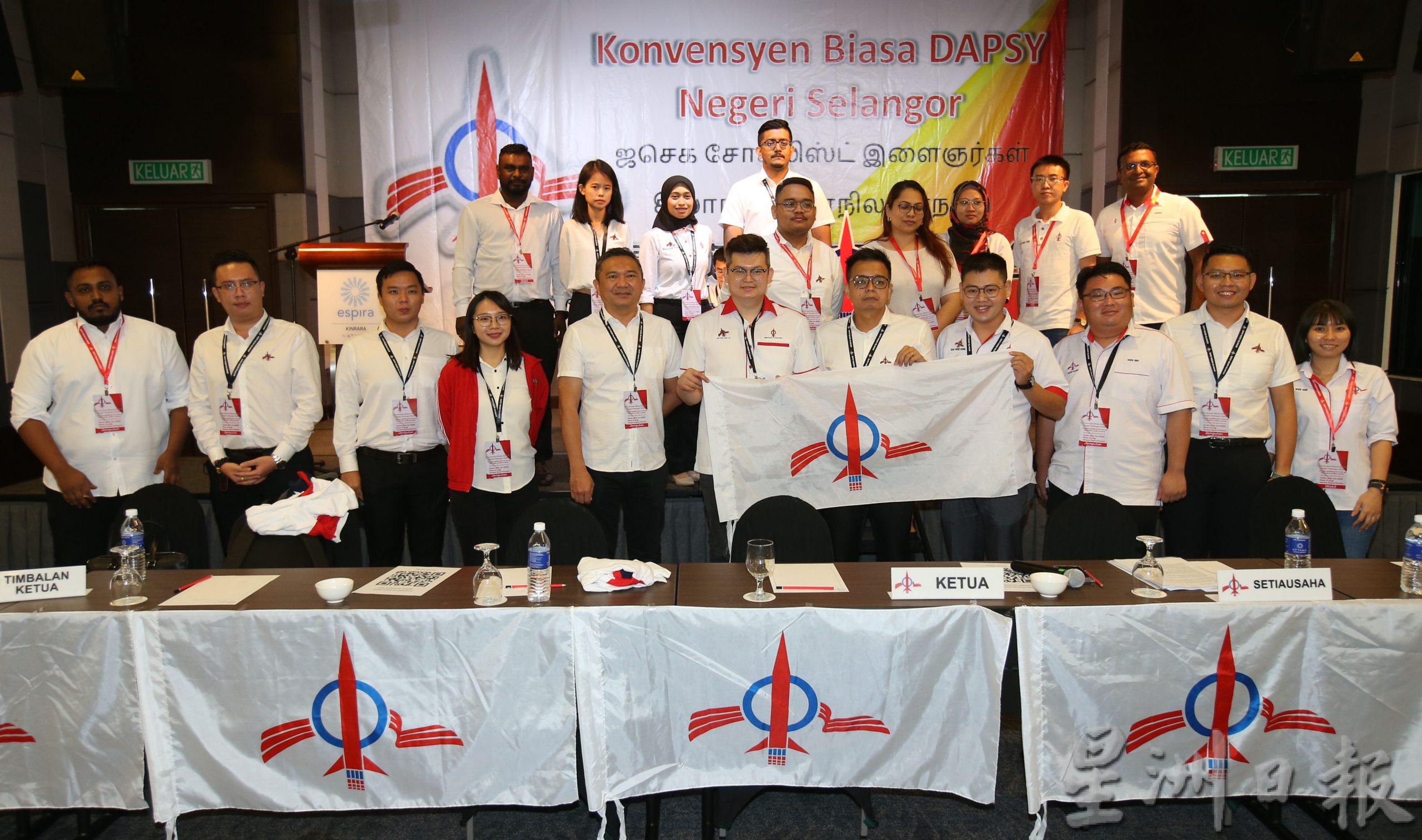 me02头-大都会：雪州社青团改选／2图