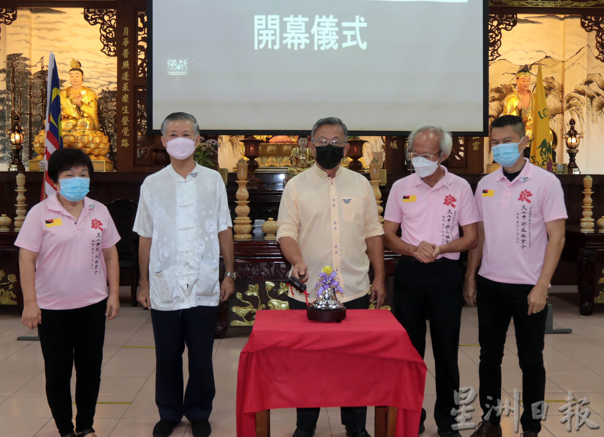NS主文/周世扬:华社领袖须高瞻远瞩,传承文化不能自我矮化