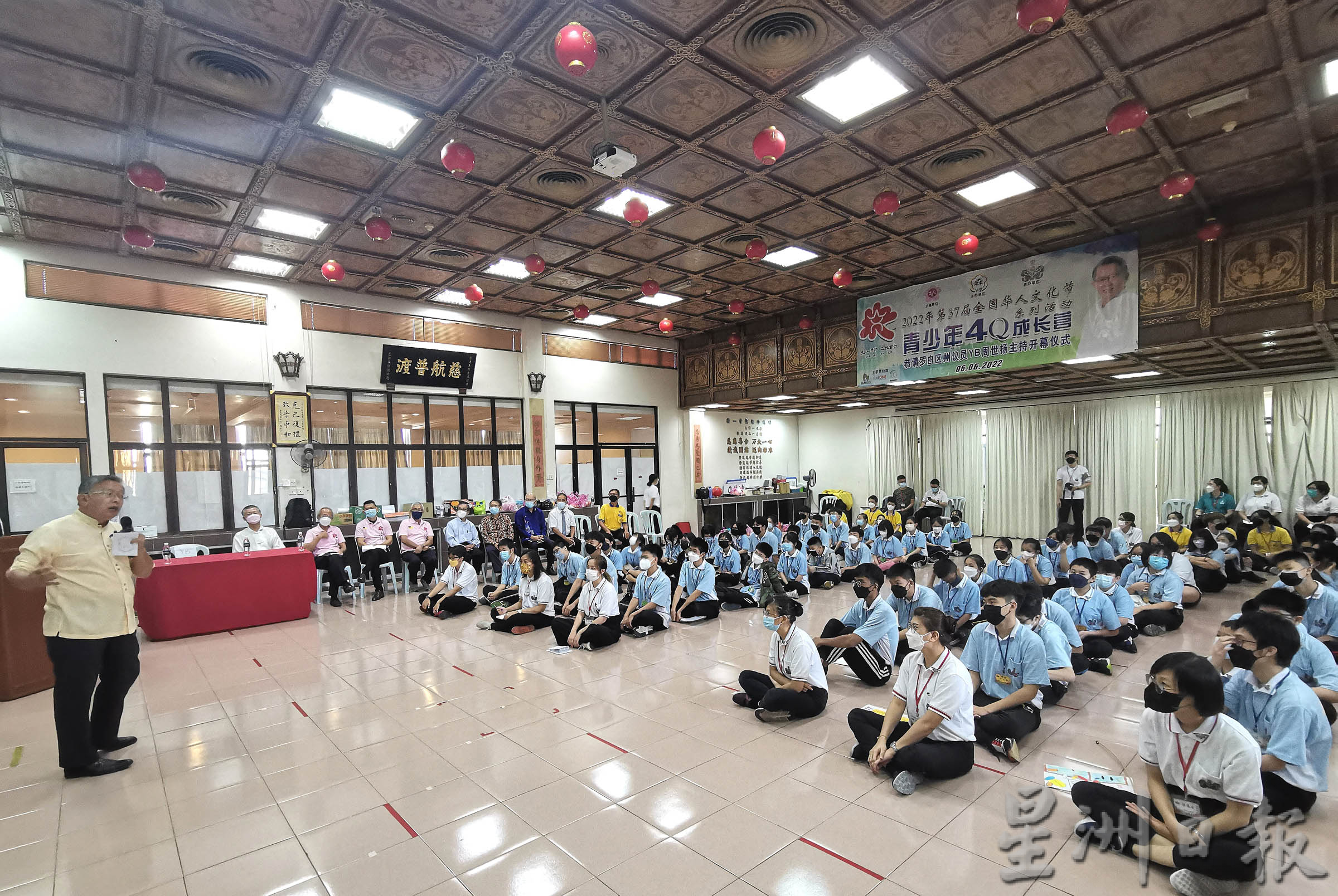 NS主文/周世扬:华社领袖须高瞻远瞩,传承文化不能自我矮化