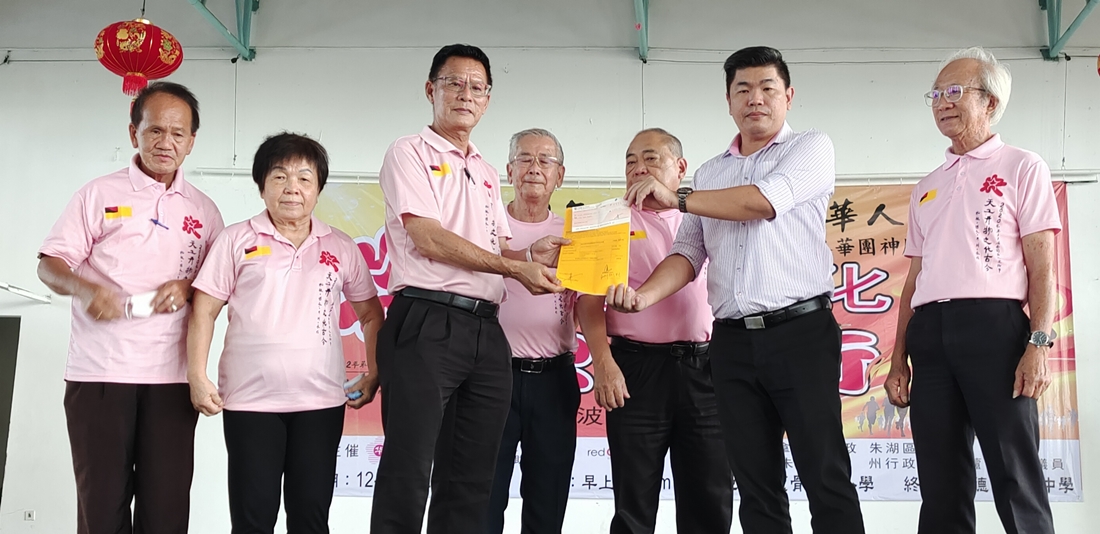 NS波德申：朱建华：传承文化不在“形式”，而在团结