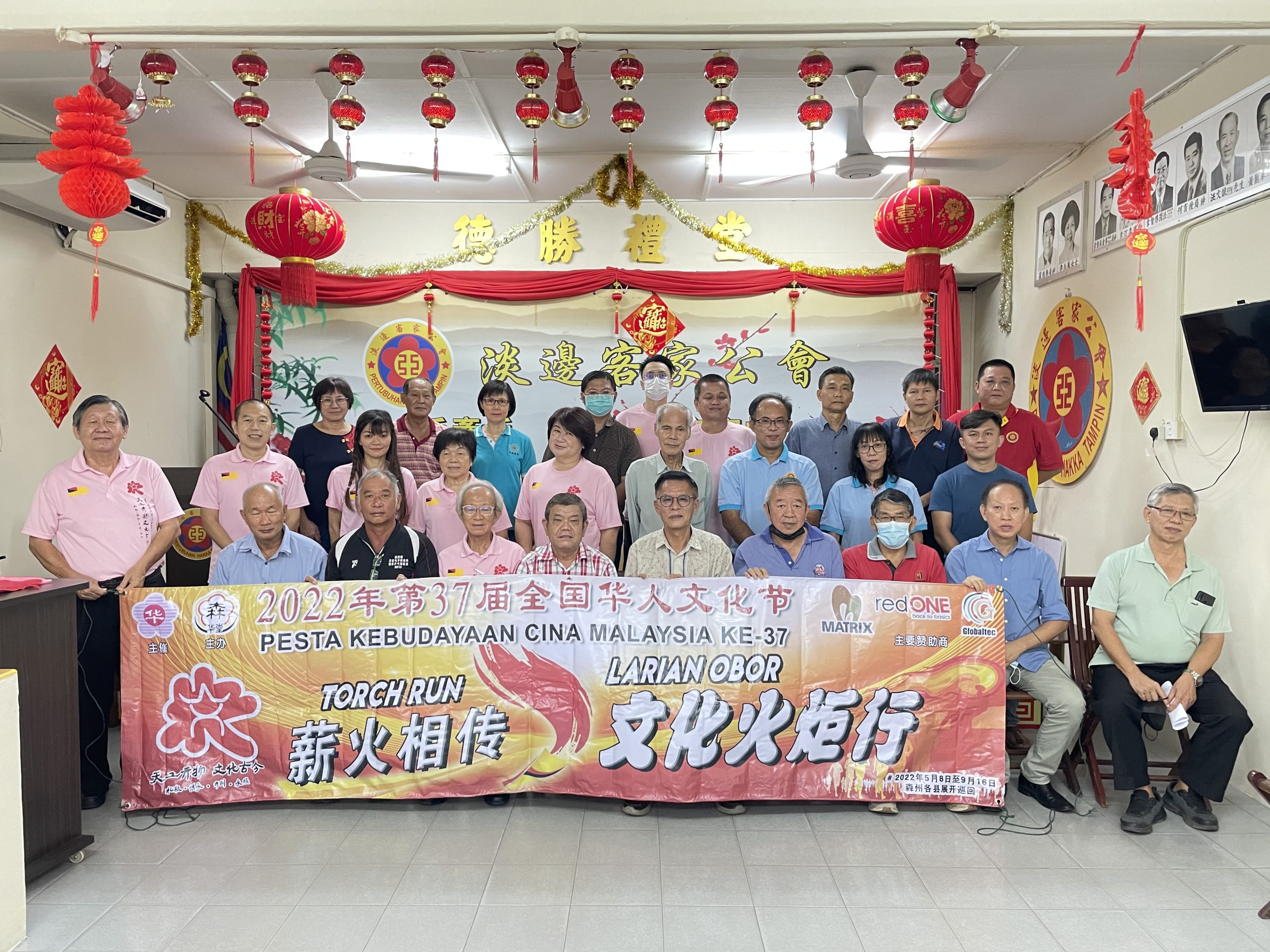 NS淡边/全国华人文化节淡边站火炬行,敲定807主办