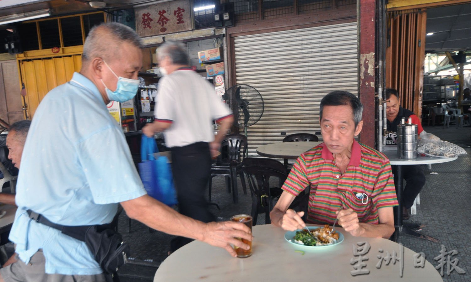 NS芙蓉/“中国茶冰”是在卖服务不能以成本争论？茶客：再涨至超过70仙就很离谱了！