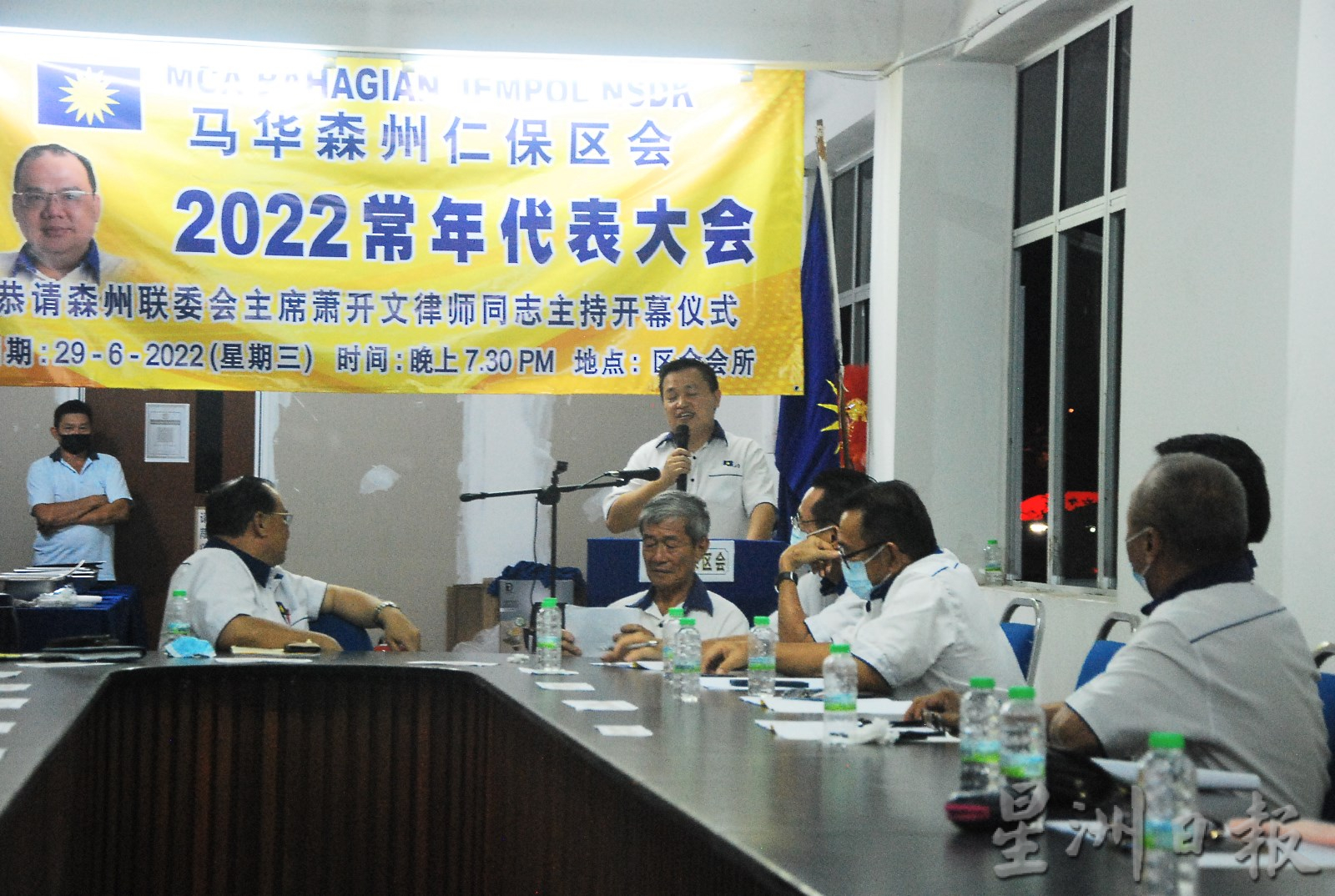 NS马口:不受看好重夺马口,背后没强大团队助力,锺绘名感慨而一度哽咽