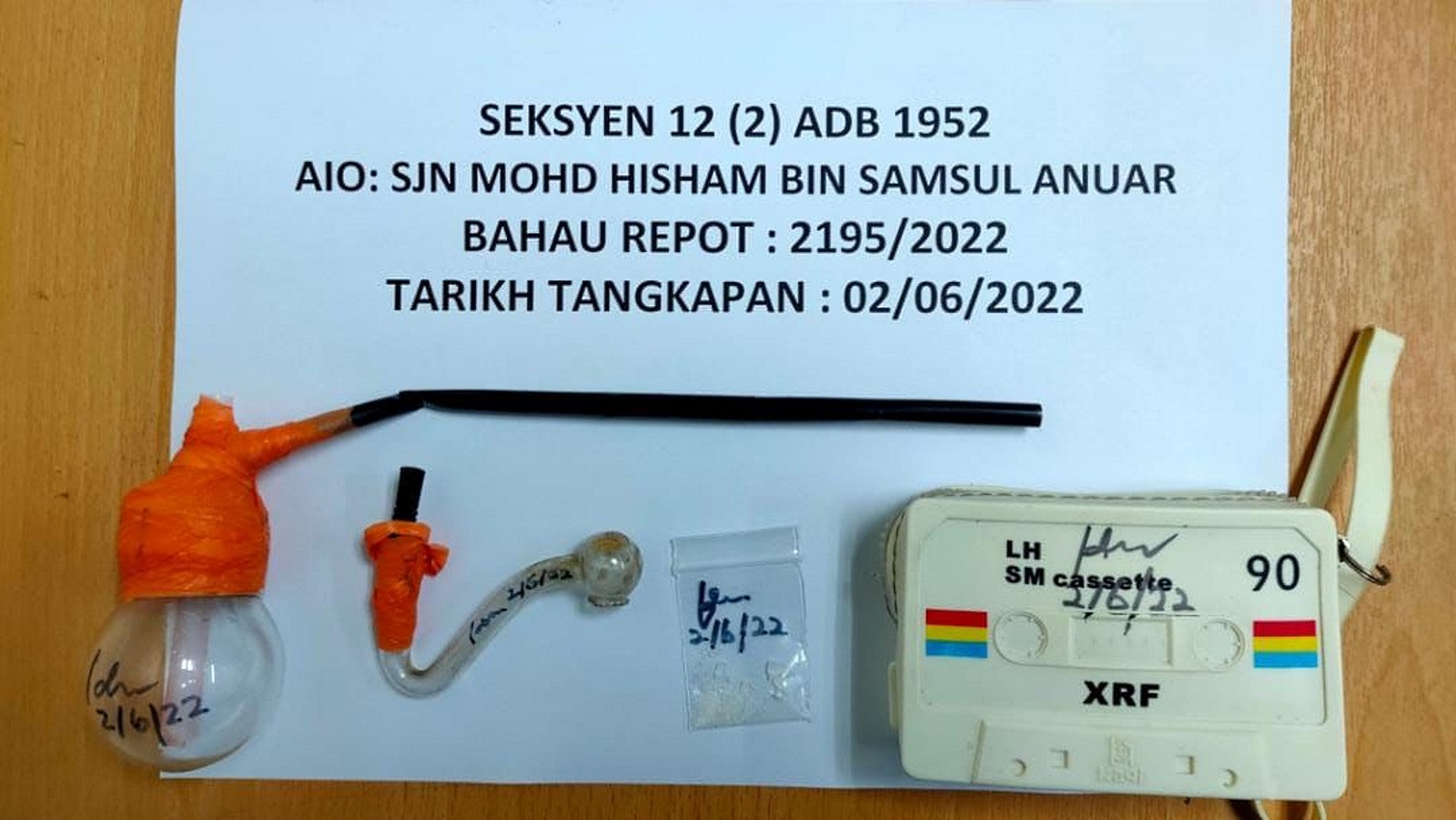 NS马口/仁保警方扣捕4名吸毒者,起获少许冰毒和海洛因