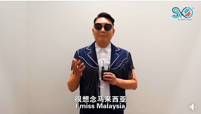 PSY今飞来大马商演 机场逗趣模样被抓拍