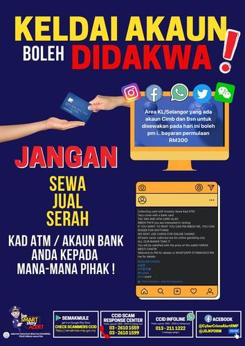 RM300出租帐户或银行卡不违法?国行:“你会被控!”