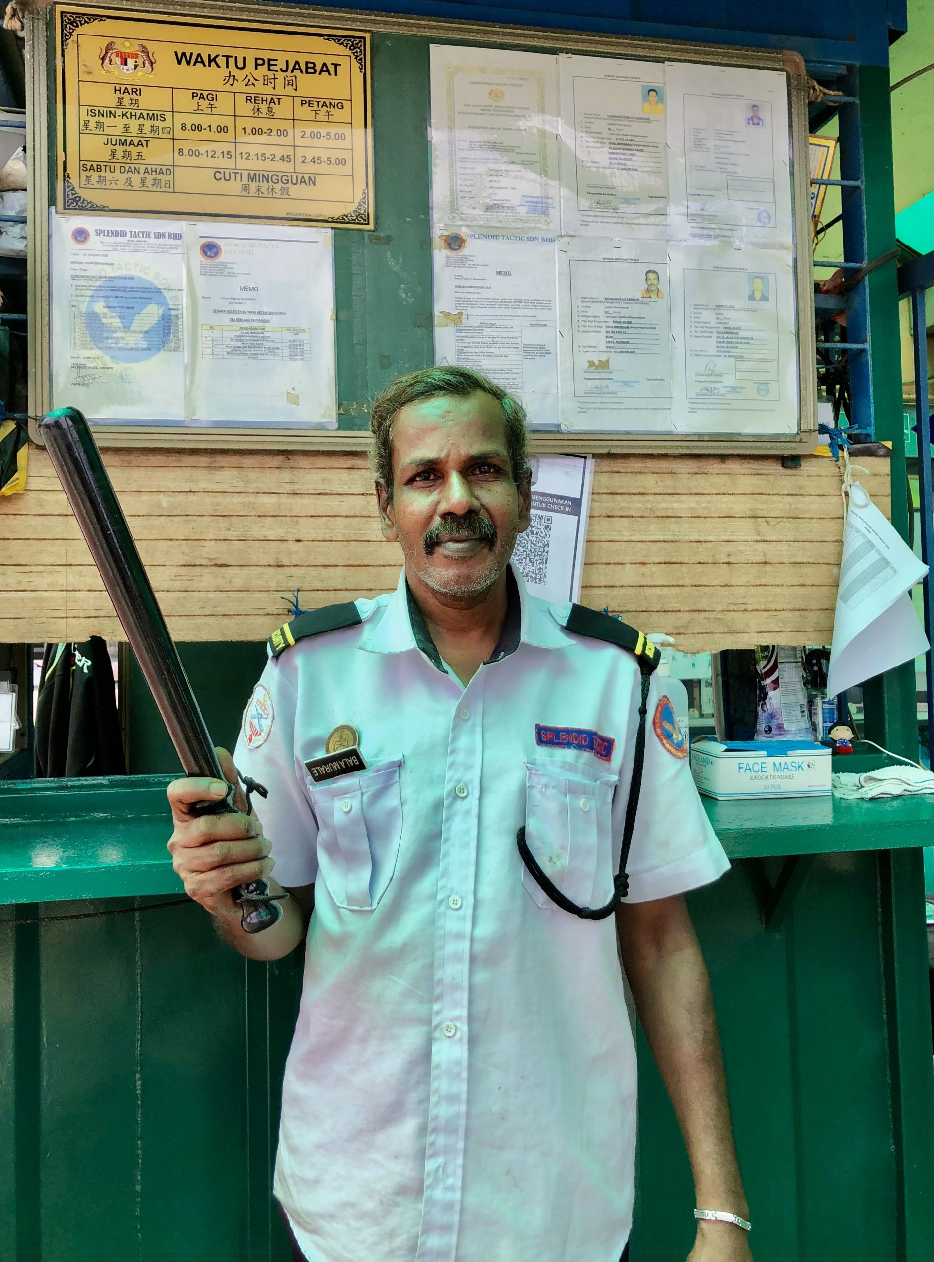 18/7(大都会)有故事的人:守护着我的“家”--峇拉