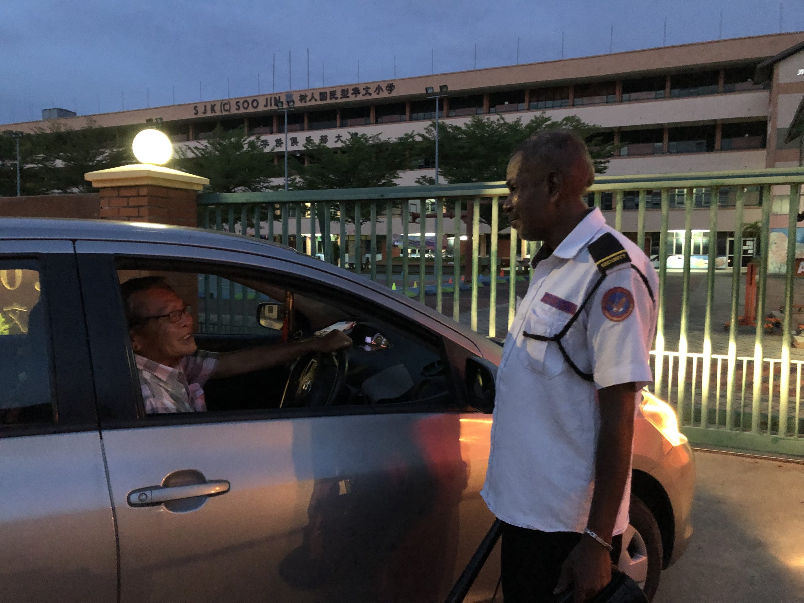 18/7(大都会)有故事的人:守护着我的“家”--峇拉