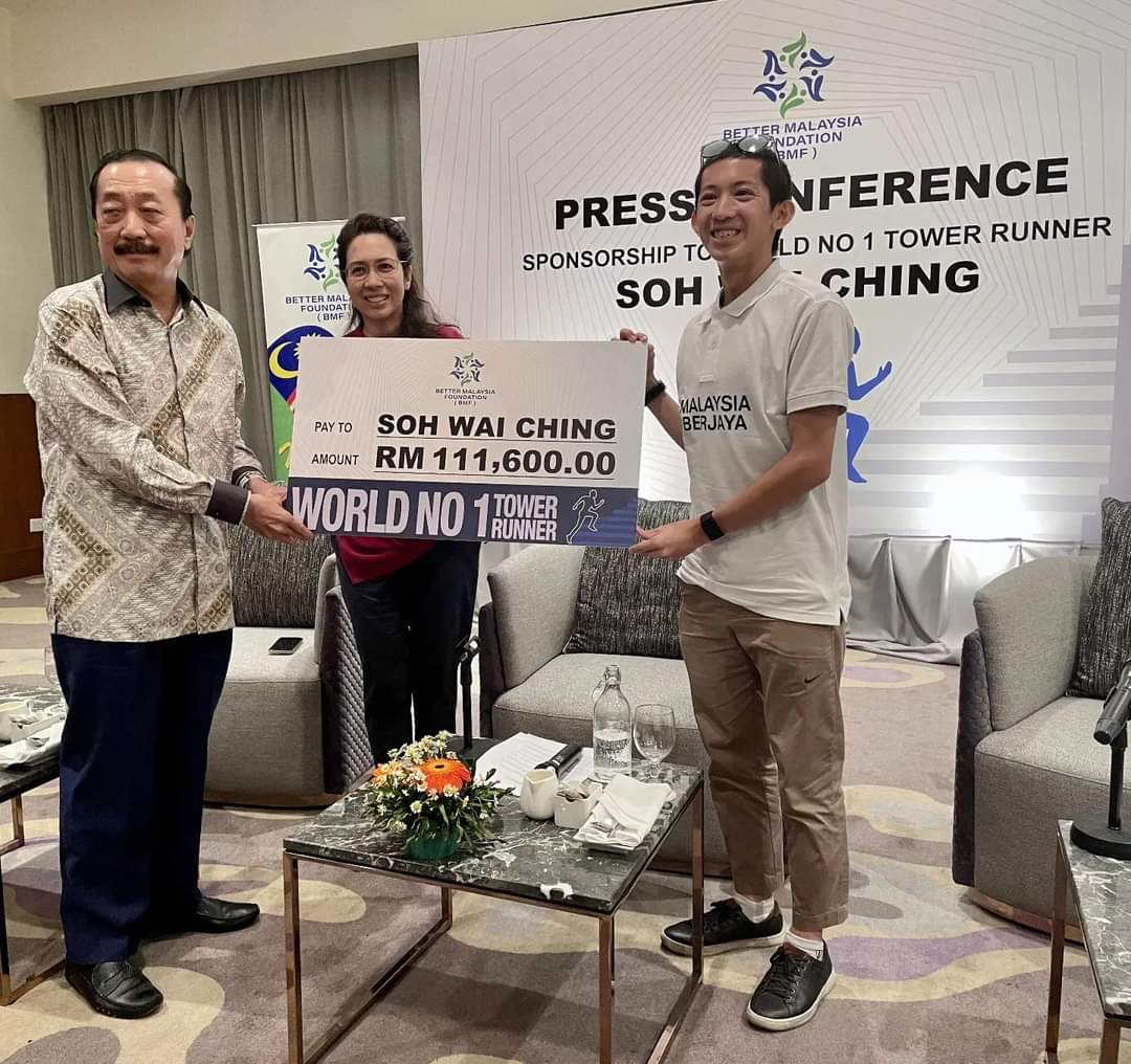 2027东运会若办高塔竞速赛 默迪卡118适合办赛