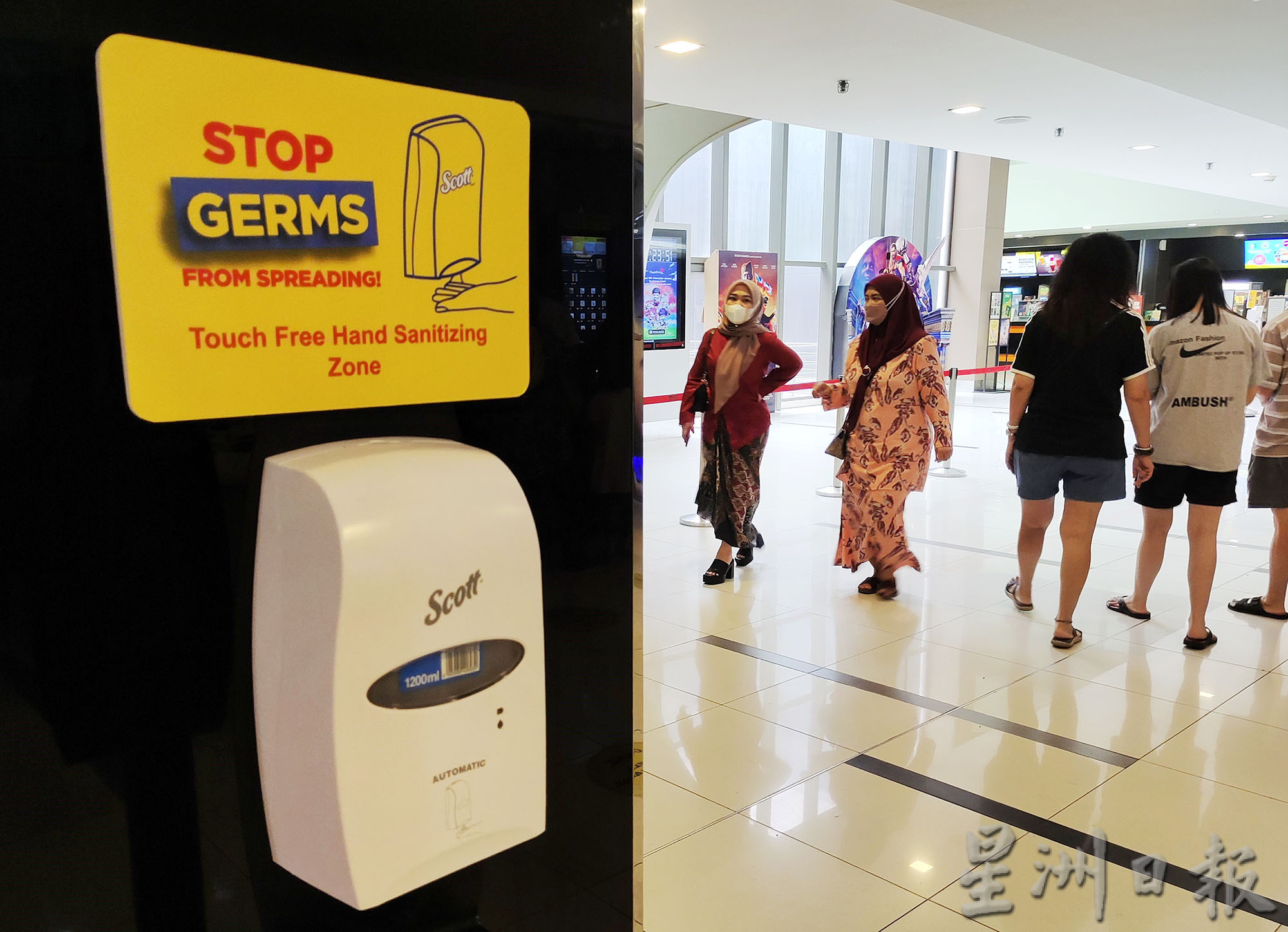 BA.5变种毒株来势汹汹 商家关注卫生部新指南