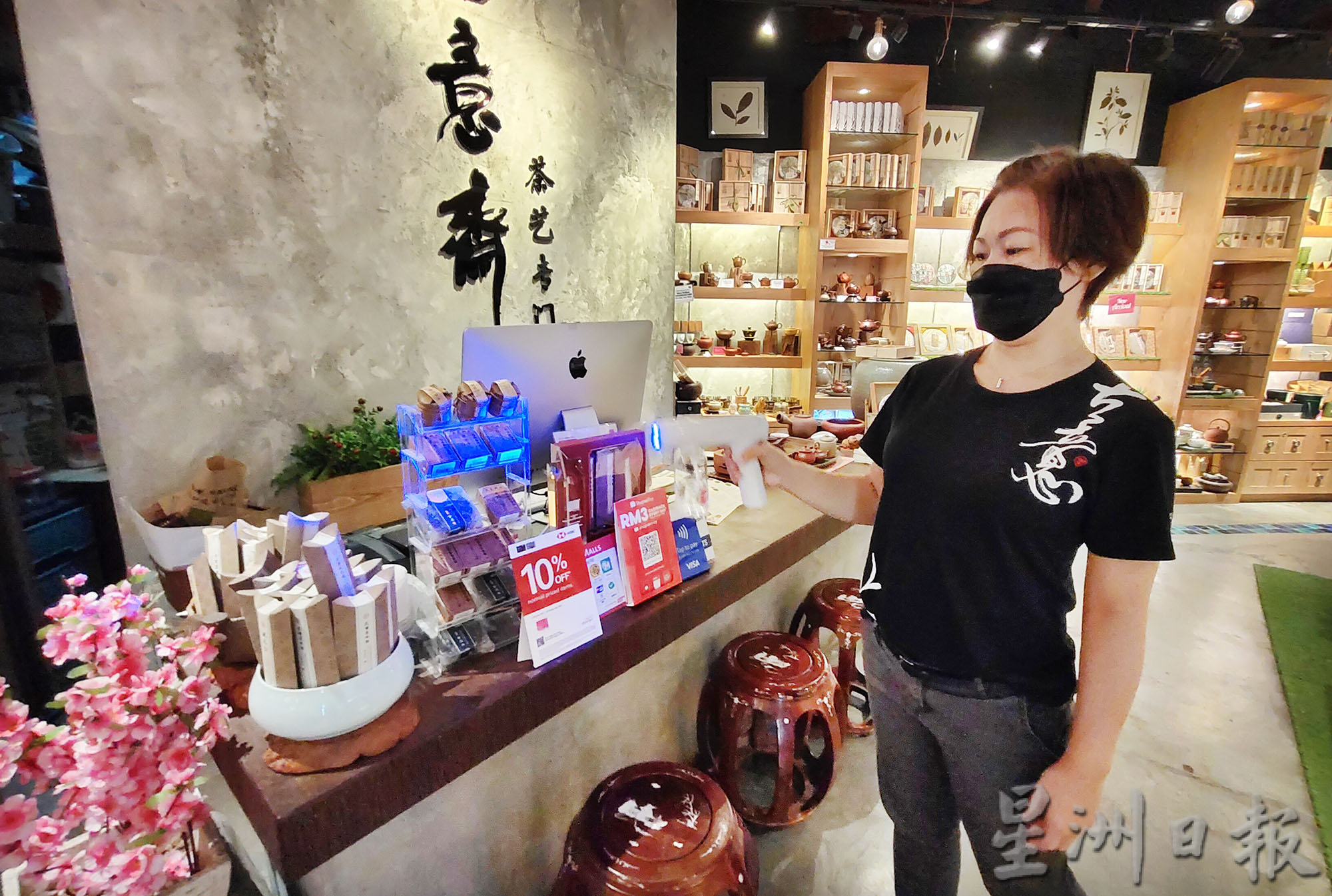 BA.5变种毒株来势汹汹 商家关注卫生部新指南