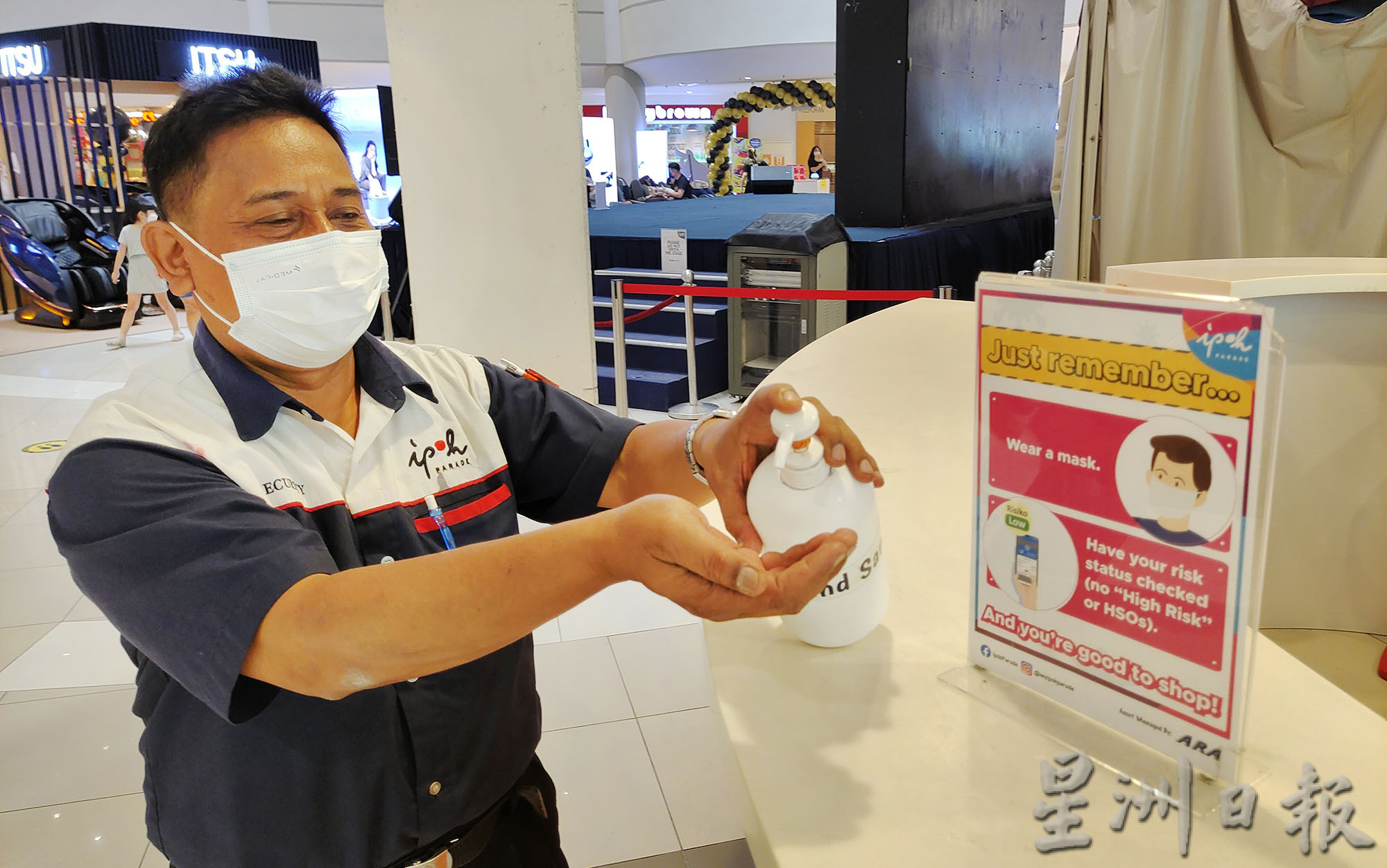 BA.5变种毒株来势汹汹 商家关注卫生部新指南