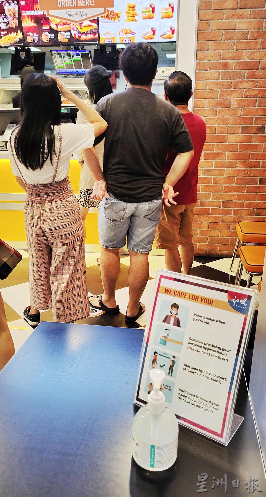 BA.5变种毒株来势汹汹 商家关注卫生部新指南